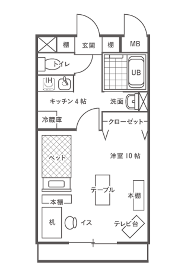 充実設備とひろびろ間取り